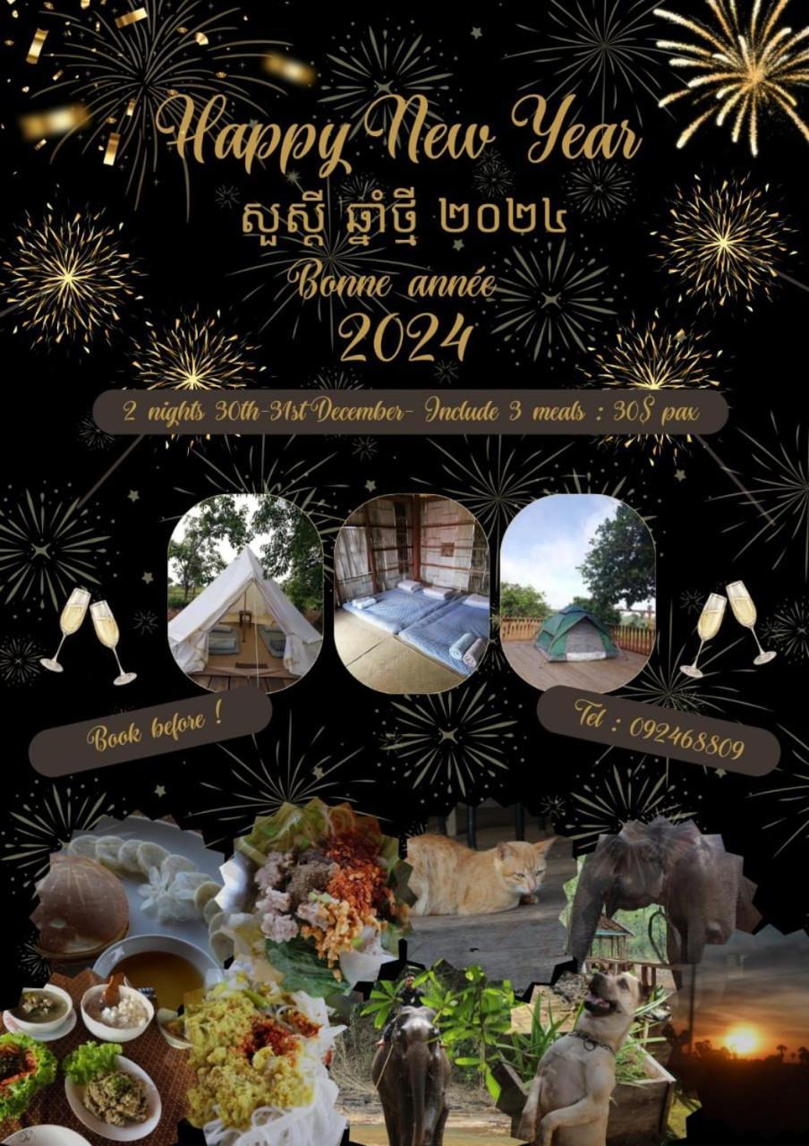 La Villa Hortensia-Mondulkiri Phumi Pu Pal Ngoại thất bức ảnh